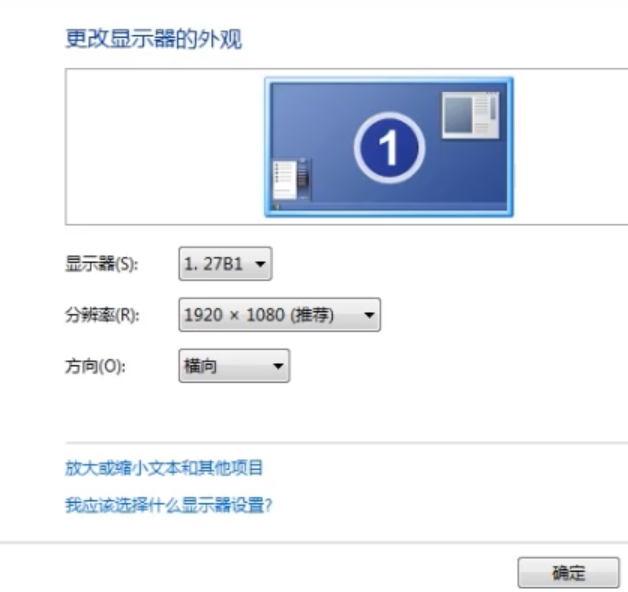 1616207959909261.png image.png