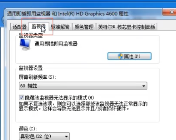 1616207932600981.png image.png