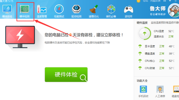 1617242908139375.png image.png