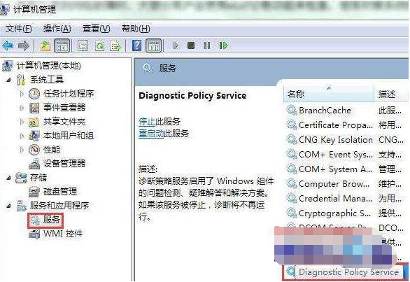 1616459514433028.png image.png