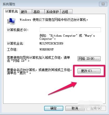 1616139664170018.png image.png