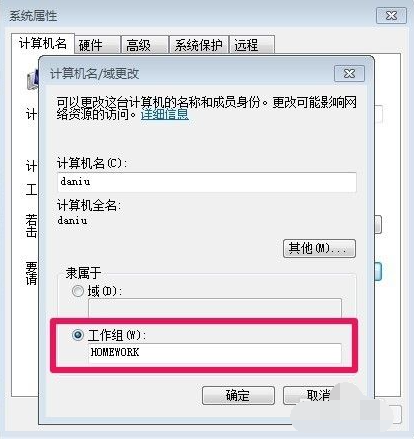 1616139786774529.png image.png