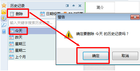 1616134726808610.png image.png