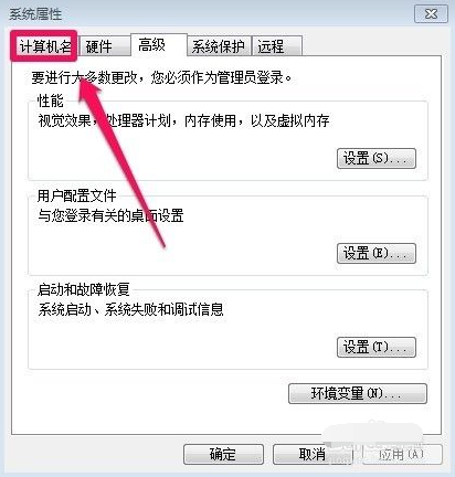 1616139639540134.png image.png