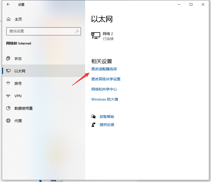 1616807930110299.png image.png