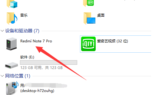 1617067357802930.png image.png