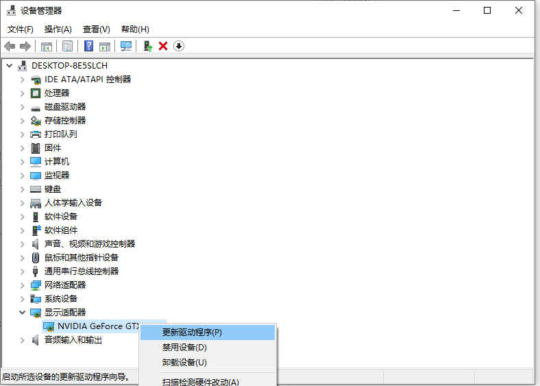 1616810524248336.png image.png