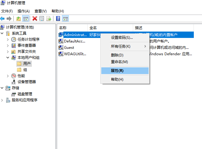 1614674367133230.png FRB$QHURHA0{OPXV0Z(QWD1.png