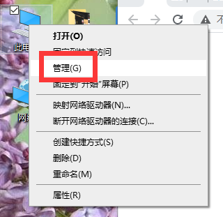 1614674363120282.png [ZSU@[3D94{0MXZU05Q7M@D.png