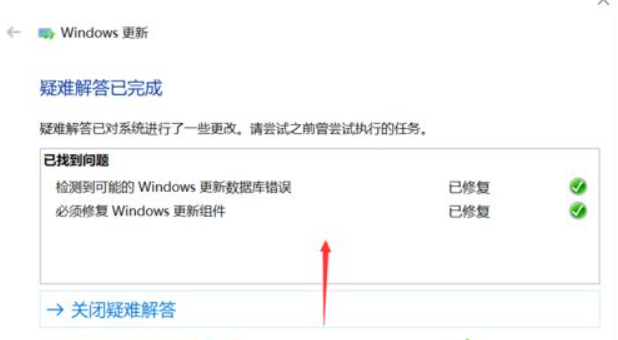 1617258534271745.png image.png