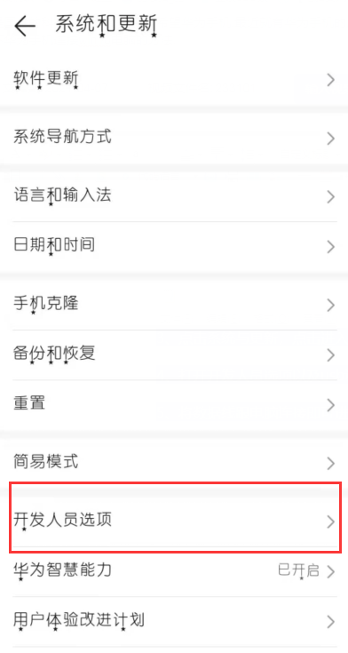 1617783247130902.png image.png