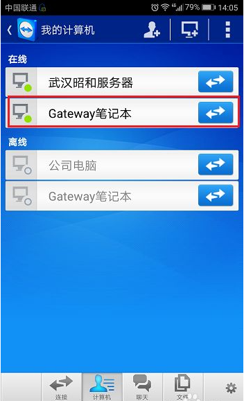 1617154357718544.png image.png