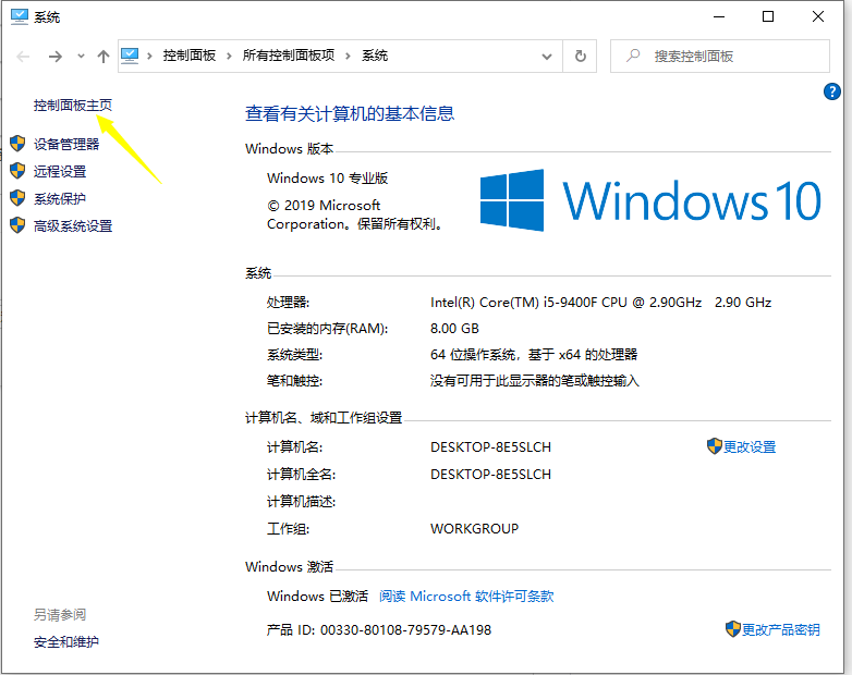 1617258372132666.png image.png