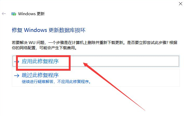 1617258503434879.png image.png