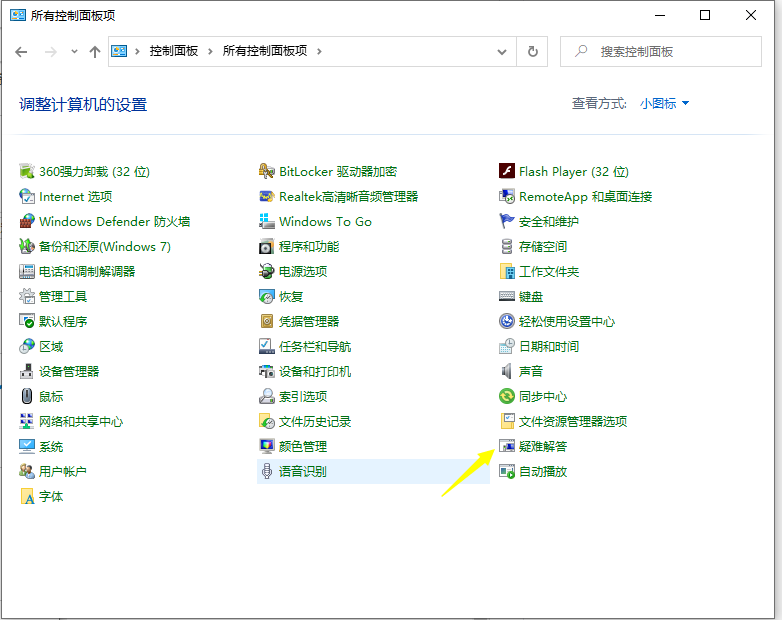 1617258414126707.png image.png