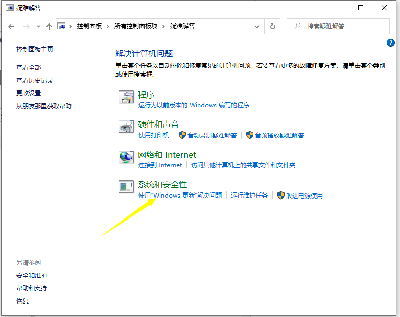 1617258438245668.png image.png