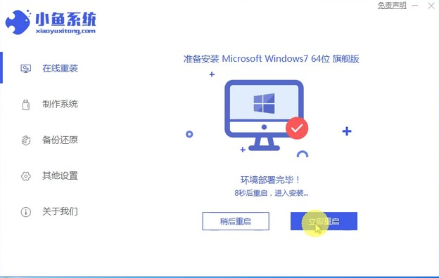 1615539829181551.png image.png