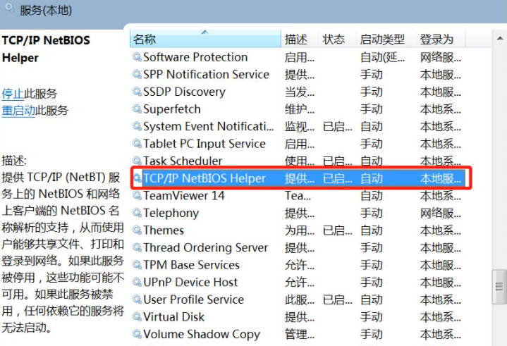 1615451425112231.png 98U[3`~MT8(E)FP2_UDS1M1.png