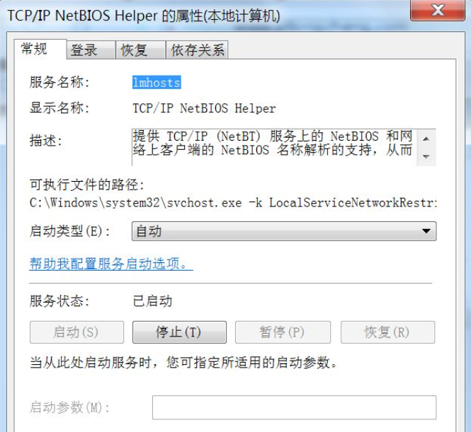 1615451372126186.png ES2ZIJP{0Q47_1[F2AFSAXE.png