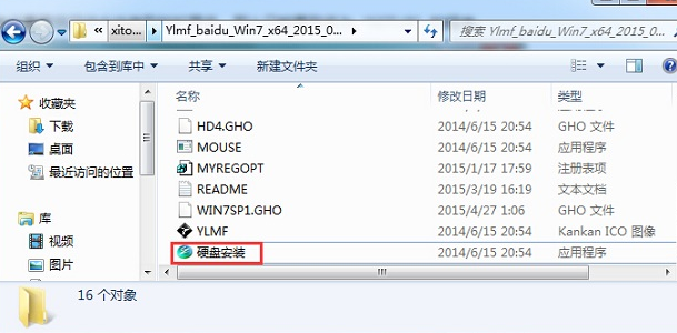 1615862081972948.png image.png