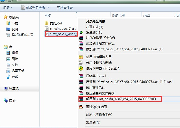 1615862065138953.png image.png