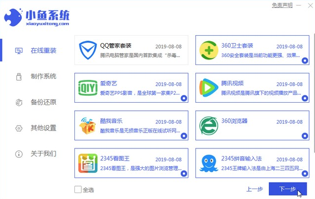 1615539753172858.png image.png