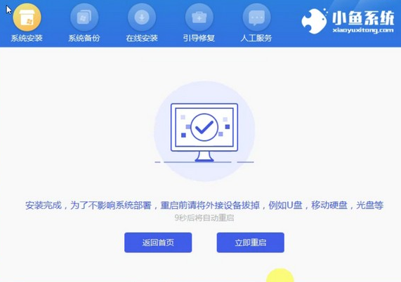 1615539858119972.png image.png