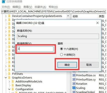 1617264362991021.png image.png