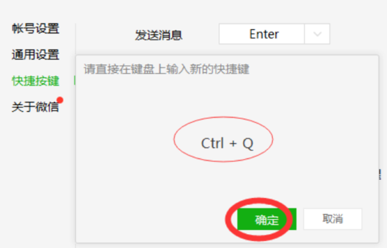 1617929231135946.png image.png