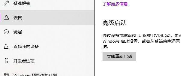 1617265729139130.png image.png