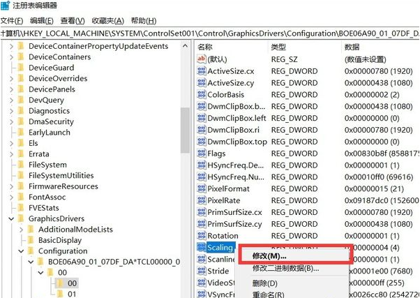 1617264351979016.png image.png