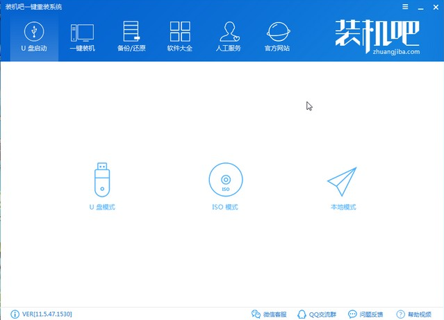 1618042994268862.png image.png