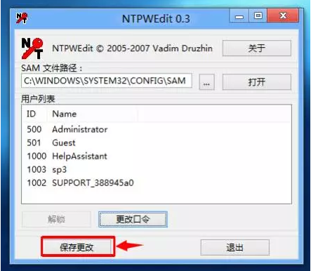 1618043112892005.png image.png