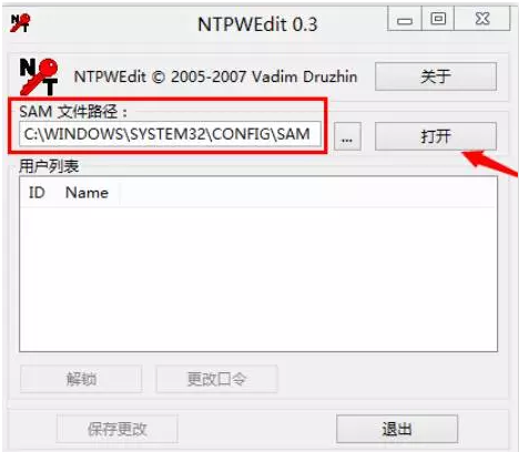 1618043084603176.png image.png