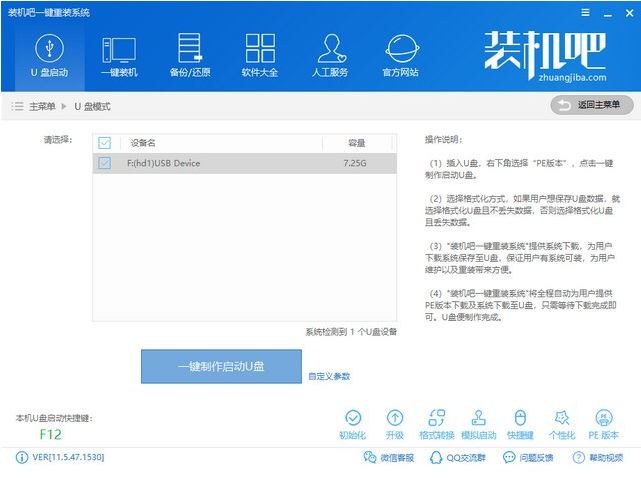 1618043006140386.png image.png