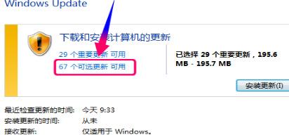 1618042453687561.png image.png