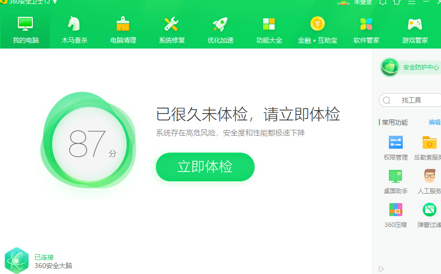 1618210888490820.png image.png