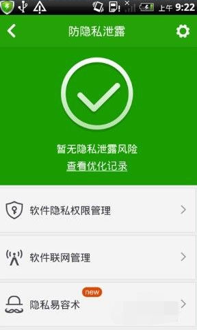 1618023041156506.png image.png