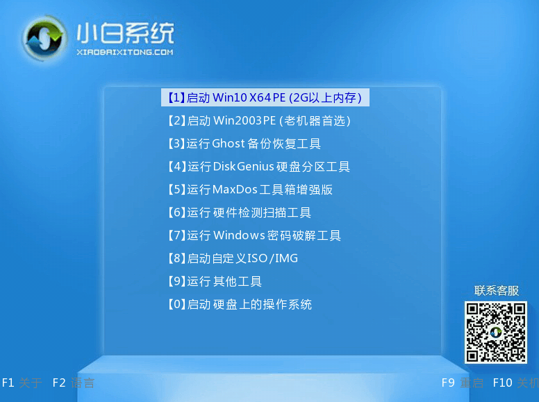 1617074387586135.png image.png