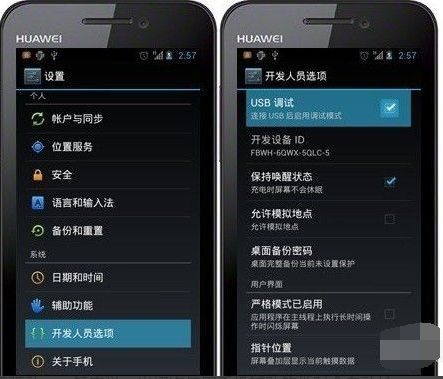 1618022998773840.png image.png