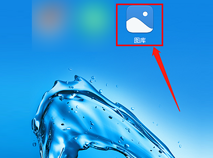 1616048789796733.png image.png