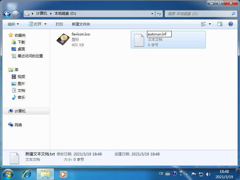 1616150890106680.png image.png