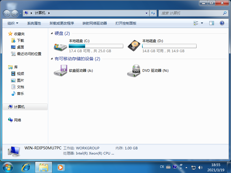 1616151317424551.png image.png