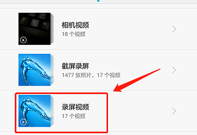 1616048855119852.png image.png