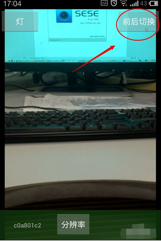 1617348860372267.png image.png