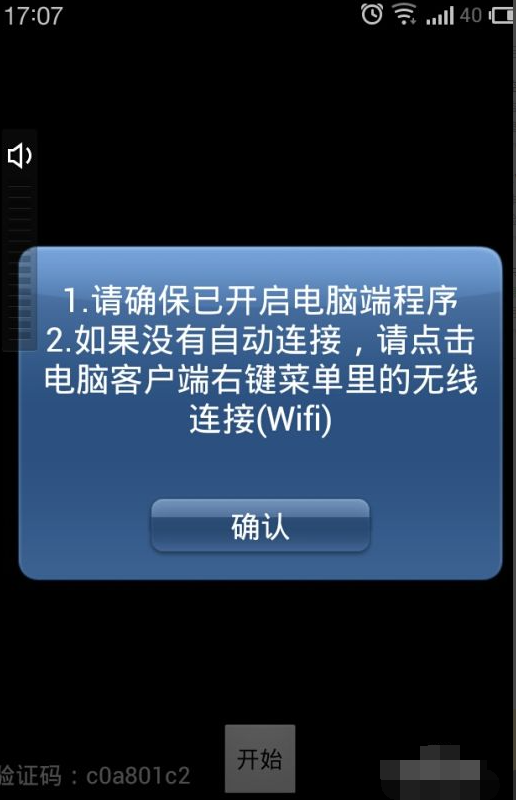 1617348805520684.png image.png