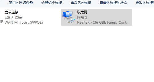 1617245837157797.png image.png