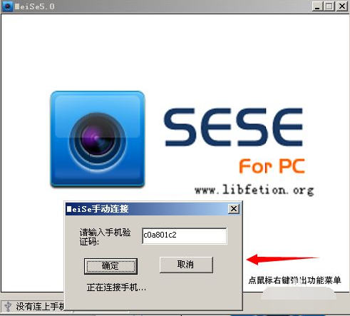 1617348766117648.png image.png