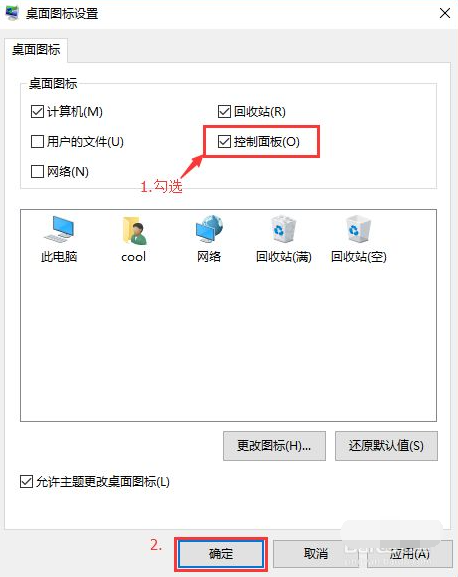 1618457495989601.png image.png