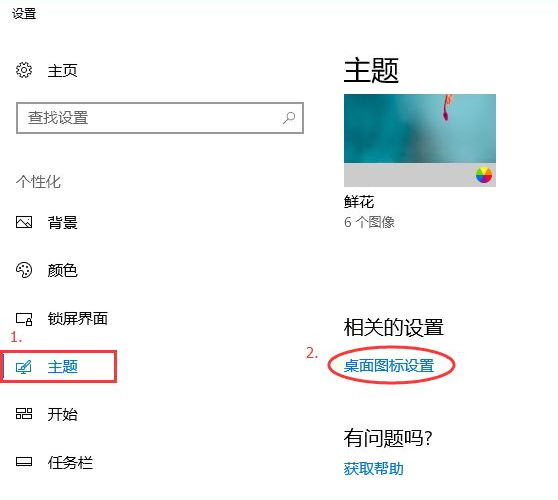 1618457475357206.png image.png